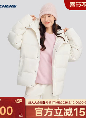 Skechers斯凯奇羽绒服秋冬男女轻盈保暖梭织外套 L324U154/0074