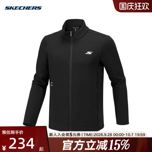 Skechers斯凯奇男26新款运动夹克立领休闲针织外套 P126M027/0018