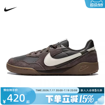 Nike耐克男鞋TERRA MANTA复古翻毛皮运动鞋低帮板鞋IB7254-201