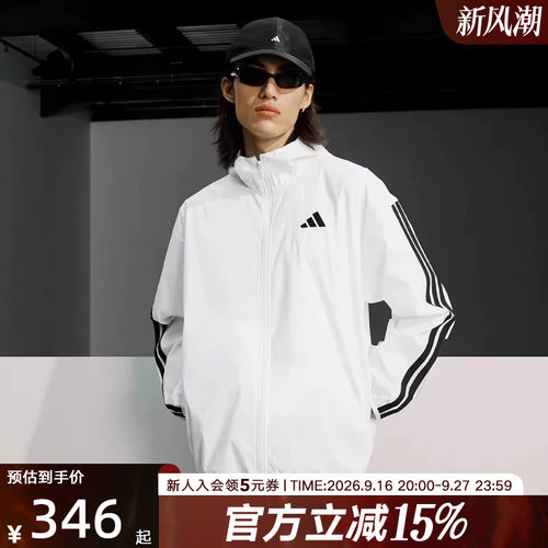 运动外套