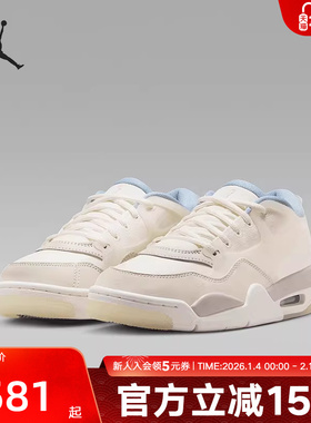 Nike耐克女鞋大童春款Air Jordan 4气垫运动篮球鞋IB8862-141