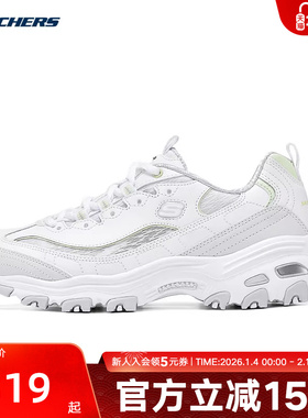 Skechers斯凯奇女复古老爹鞋经典熊猫厚底休闲运动鞋 150534/WLM