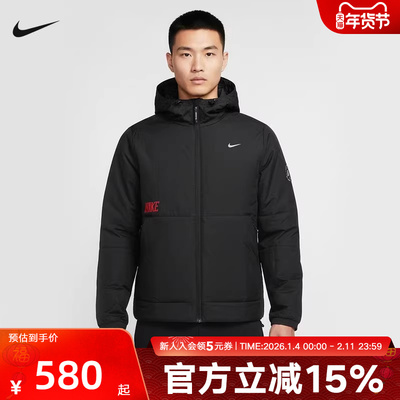 Nike耐克男子棉服薄款马年限定新年款运动防风保暖夹克IQ3715-010