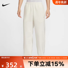 NIKE耐克男裤加绒2026新款刺绣小标抽绳可束脚直筒长裤IQ3709-133