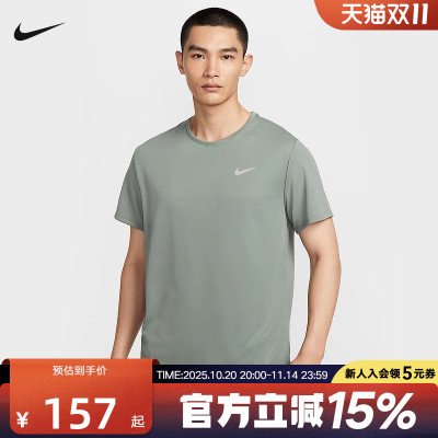 耐克男时尚潮流运动休闲短袖T恤