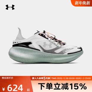 348 6006061 安德玛UA男女情侣款 Echo厚底缓震网面透气运动休闲鞋