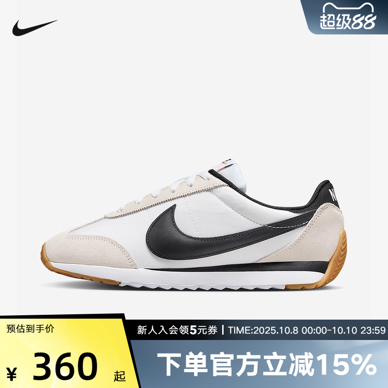 NIKE耐克2025夏女鞋Pacific男女低帮运动复古休闲鞋HM4771-105