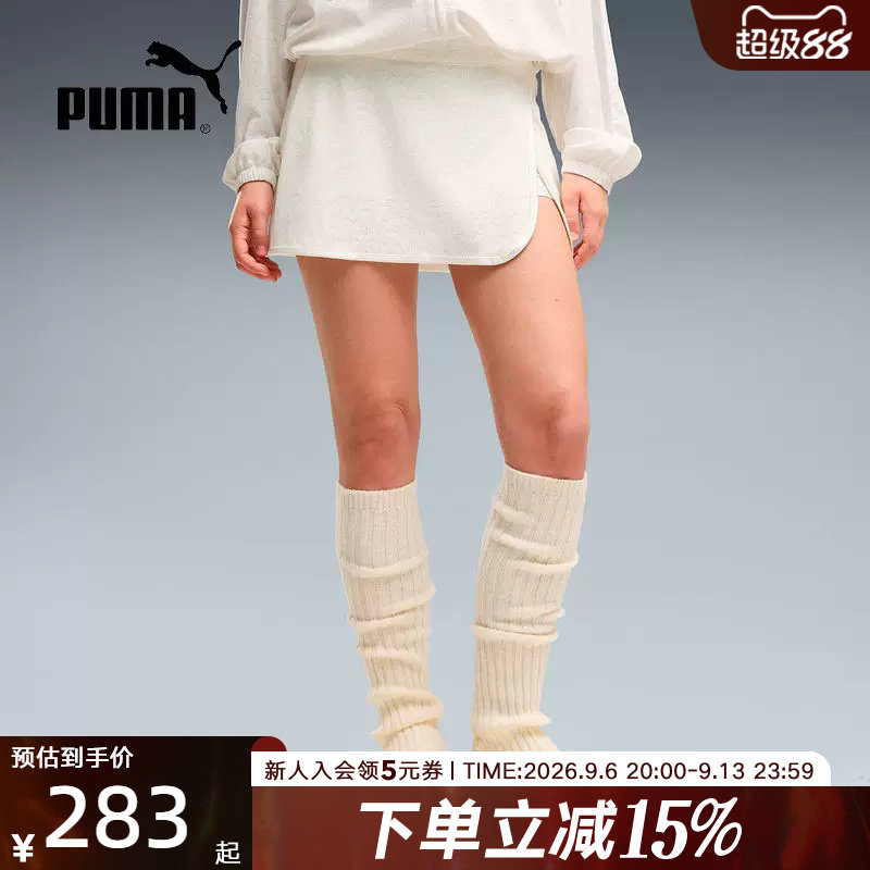 PUMA彪马秋新款女裙休闲运动透气简约开衩白色短款裙裤639427-87图片