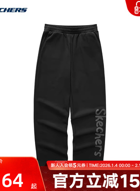 Skechers斯凯奇长裤春季女子宽松运动休闲针织裤 L124W003/0018