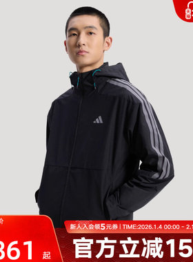 adidas阿迪达斯拒水三合一加绒外套2026春男休闲梭织夹克 KW4765