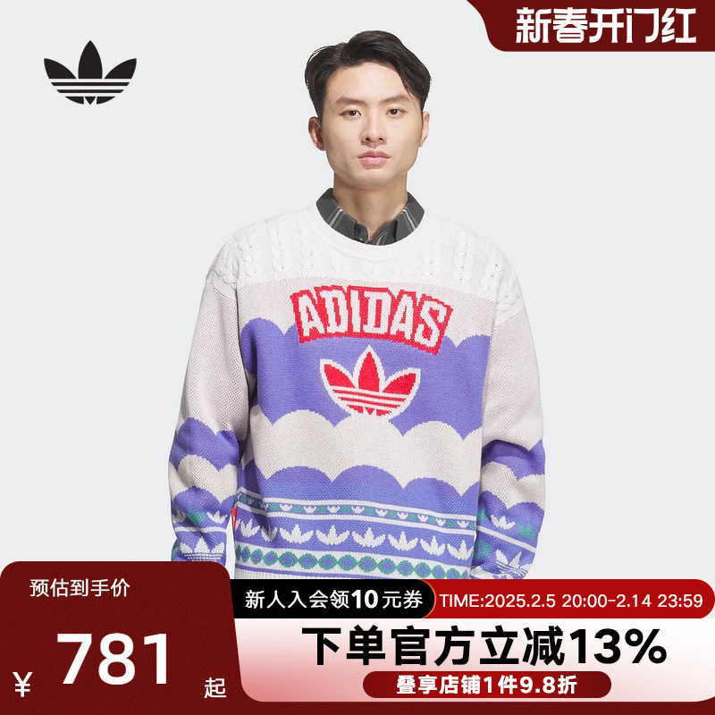 JL8366 XS ϴ˹2025˶Բͷë JL8366769Ԫ