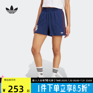 JW6065 adidas阿迪达斯三叶草女子针织毛圈布休闲复古宽松运动短裤