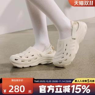 凉鞋 洞洞鞋 JH9846 男女可拆卸后跟外穿软底运动拖鞋 阿迪达斯沙滩鞋