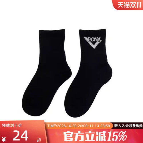 波尼PONY中童男女童袜子经典系列中袜舒适运动袜 241K3AI10BK