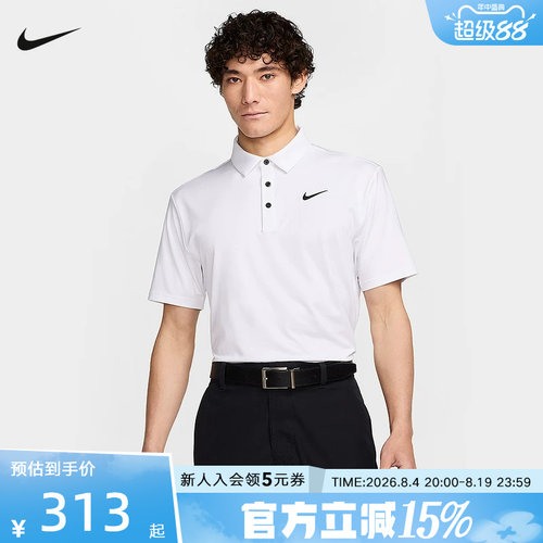 耐克男时尚潮流百搭短袖POLO衫