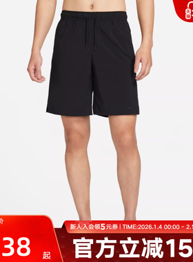 Nike耐克男子速干跑步短裤秋新款梭织运动训练裤五分裤DV9331-010