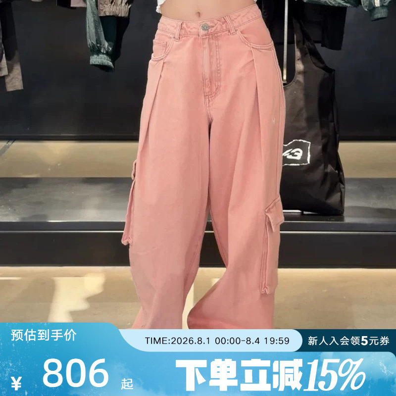 adidas阿迪达斯三叶草工装风宽松运动裤2026春女牛仔长裤 KU9534 - 实物图
