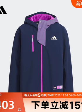 adidas阿迪达斯女大童都市机能风梭织拼接运动宽松连帽外套KC0199