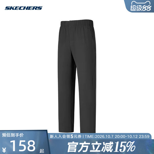Skechers斯凯奇夏新款男简约百搭宽松休闲梭织长裤 P225M239/0018