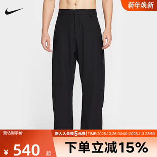 子24.7 HV0378 DRI 机能风长裤 010 FIT速干透气宽松版 Nike耐克男裤