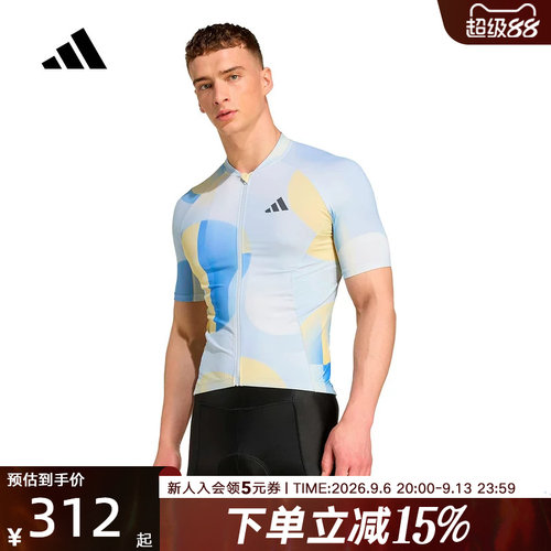 adidas阿迪达斯男女运动短袖骑行比赛服紧身背带裤短裤 JZ5499