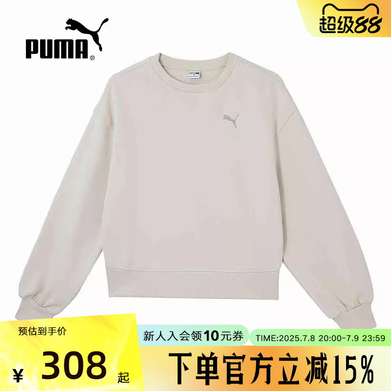 运动卫衣