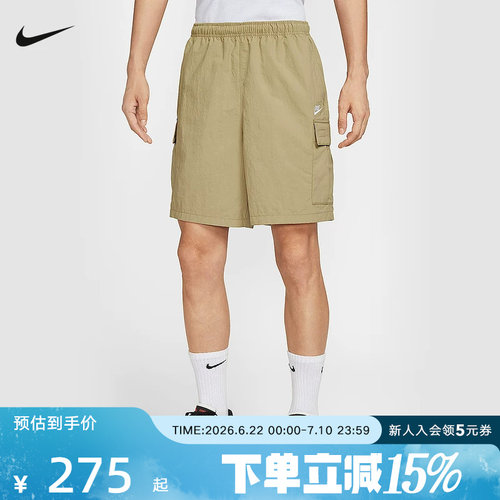 Nike耐克男子夏季新款休闲工装透气宽松运动中长裤短裤IH5048-297
