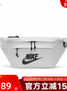 NIKE耐克单肩包腰包胸包新款灰白黑钩休闲斜挎包运动包BA5751-072