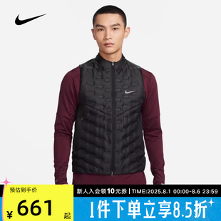 010 ADV男子拒水跑步羽绒马甲FB7543 耐克中层保暖夹克THERMA FIT
