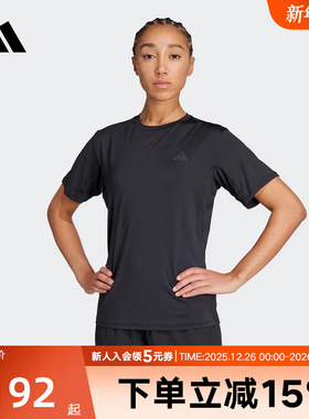 adidas阿迪达斯CLIMACOOL速干凉爽力量训练运动健身短袖T恤KB5676