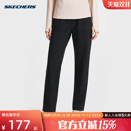 斯凯奇梭织长裤2026秋新款防泼水抗皱保温加绒专业运动裤P426W029