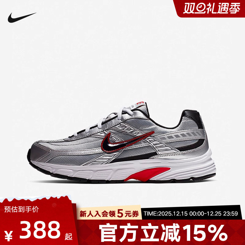 Nike耐克男鞋INITIATOR复古老爹鞋运动休闲缓震跑步鞋394055-001