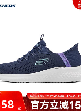 斯凯奇闪穿鞋春季流行时尚女鞋一脚蹬软底透气健步鞋运动鞋150017