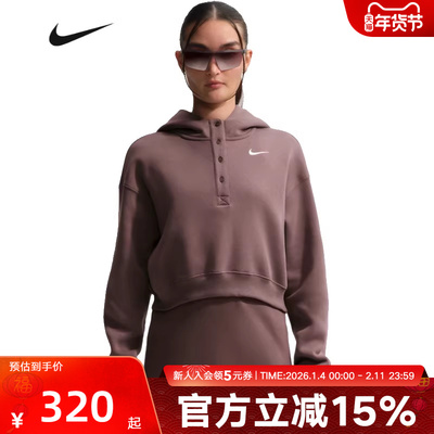 Nike耐克女子卫衣春新年款刺绣小标运动休闲连帽套头衫IF0259-502