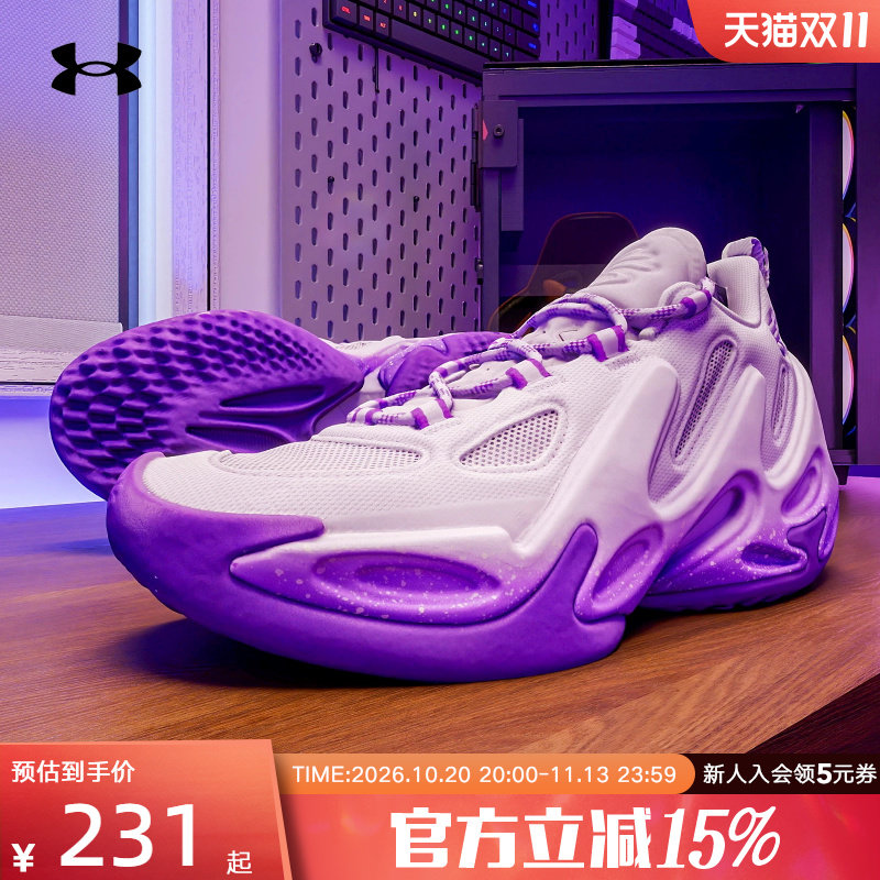 UA安德玛春夏新款男鞋女鞋库里13CURRY 13实战运动篮球鞋6014870