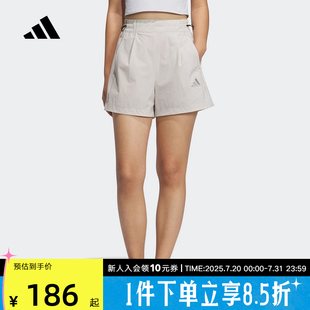 adidas阿迪达斯新款 JM8827 2025夏女梭织凉感运动宽松休闲舒适短裤
