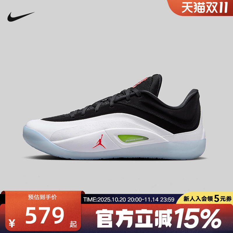 Jordan耐克ZION 4锡安4男子实战篮球鞋夏季新款运动鞋FD0591-100