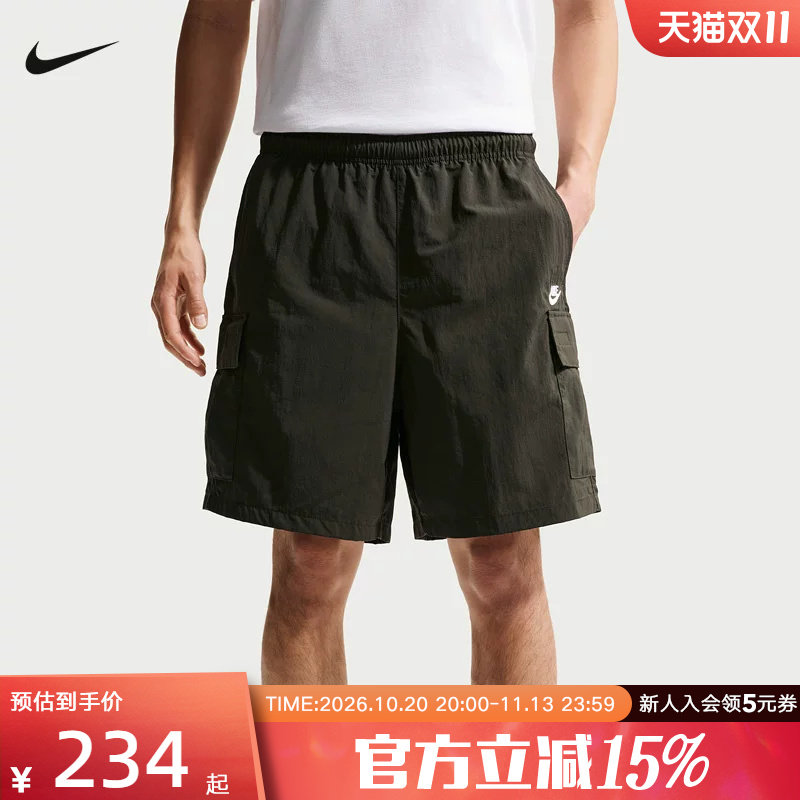 Nike耐克男子夏季新款休闲工装透气宽松运动中长裤短裤IH5048-355