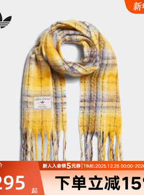 adidas阿迪达斯三叶草2025冬绒面保暖流苏时尚格纹运动围巾KV6601