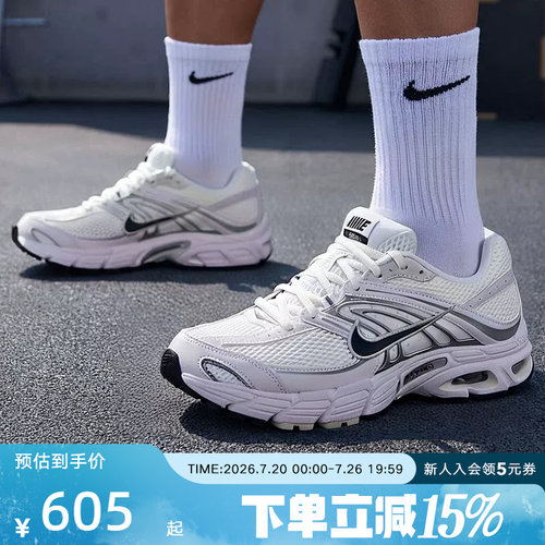 NikeAIRMAXMOTO2K男老爹鞋