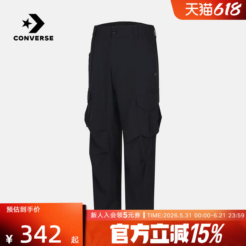 Converse匡威2026夏季男子运动裤宽松梭织长裤休闲裤 MCJ763-GHM