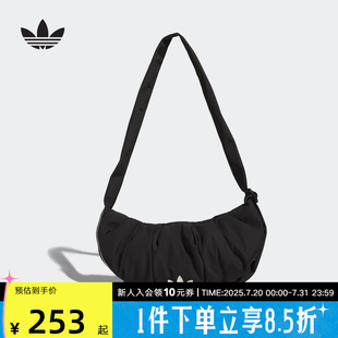 adidas阿迪达斯三叶草2025春新款 女子小号云朵包运动单肩包KA9266