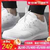 Giày nam Adidas Giày nữ 2019 mới DURAMO LITE 2.0 giày thể thao và giải trí B43829 - Giày chạy bộ giày thể thao nữ trắng