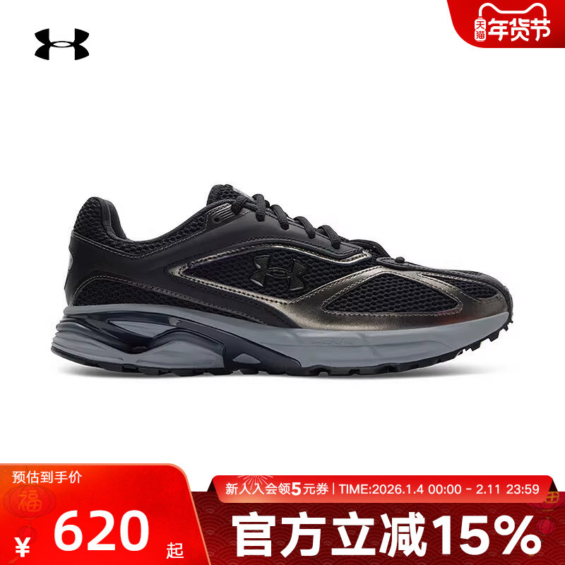 安德玛男鞋女鞋HOVR Apparition透气跑步鞋休闲运动鞋3027595-007,运动鞋new,运动休闲鞋,淘宝优惠券,粉丝福利购,淘宝优惠卷