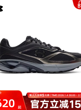 安德玛男鞋女鞋HOVR Apparition透气跑步鞋休闲运动鞋3027595-007