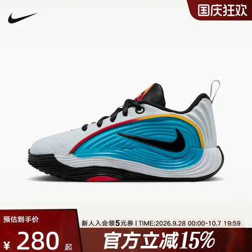 NIKE耐克童鞋Giannis Immortality 5字母哥倒钩篮球鞋 IV5642-100