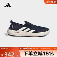 阿迪达斯2025夏季男女户外鞋排水防滑耐磨一脚蹬登山运动鞋JI3503