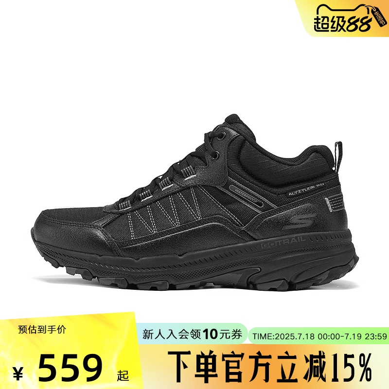 Skechers斯凯奇2024冬男鞋缓震耐