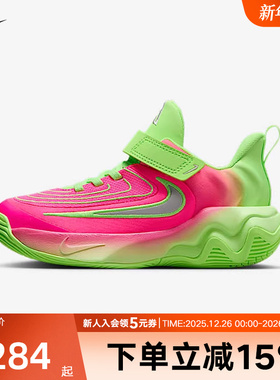 Nike耐克男女鞋童鞋新款字母哥潮流百搭易穿脱休闲鞋  FZ6733-304