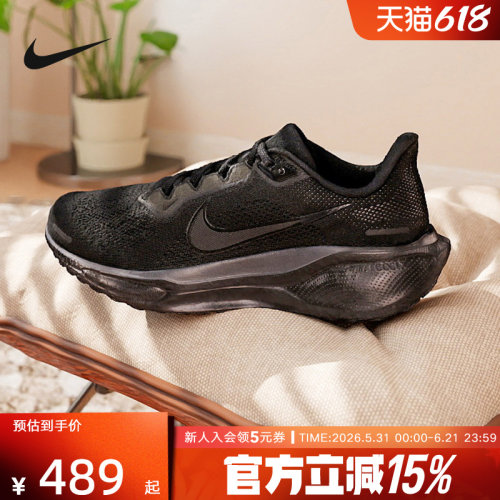 休闲鞋